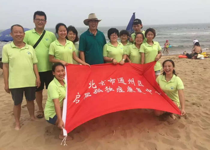 黄片儿黄片儿操逼操逼操逼操逼女人操逼的鸡巴鸡巴鸡巴鸡巴大鸡巴男人大鸡巴男骨干教师团队建设活动